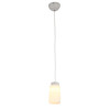 MAXLIGHT P0258 LAMPA WISZĄCA MULTI F